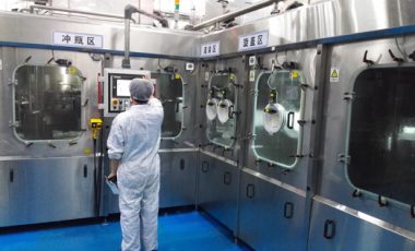 無(wú)菌吹灌旋一體機(jī)