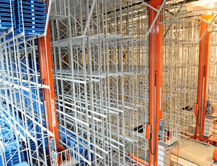 WMS倉(cāng)庫(kù)管理信息系統(tǒng)