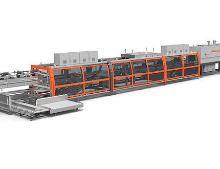 Starpack裹膜包一體機(jī)
